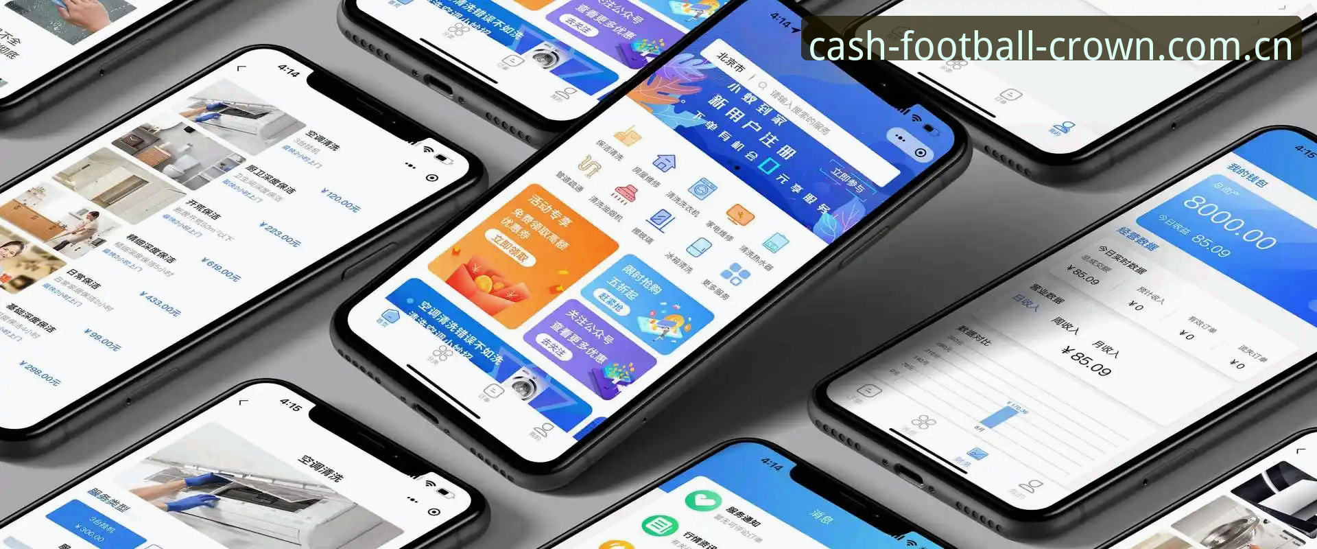 皇冠现金足球注册 皇冠现金平台技术升级最新动态:v2.1.0版本全面优化注册与安全体验